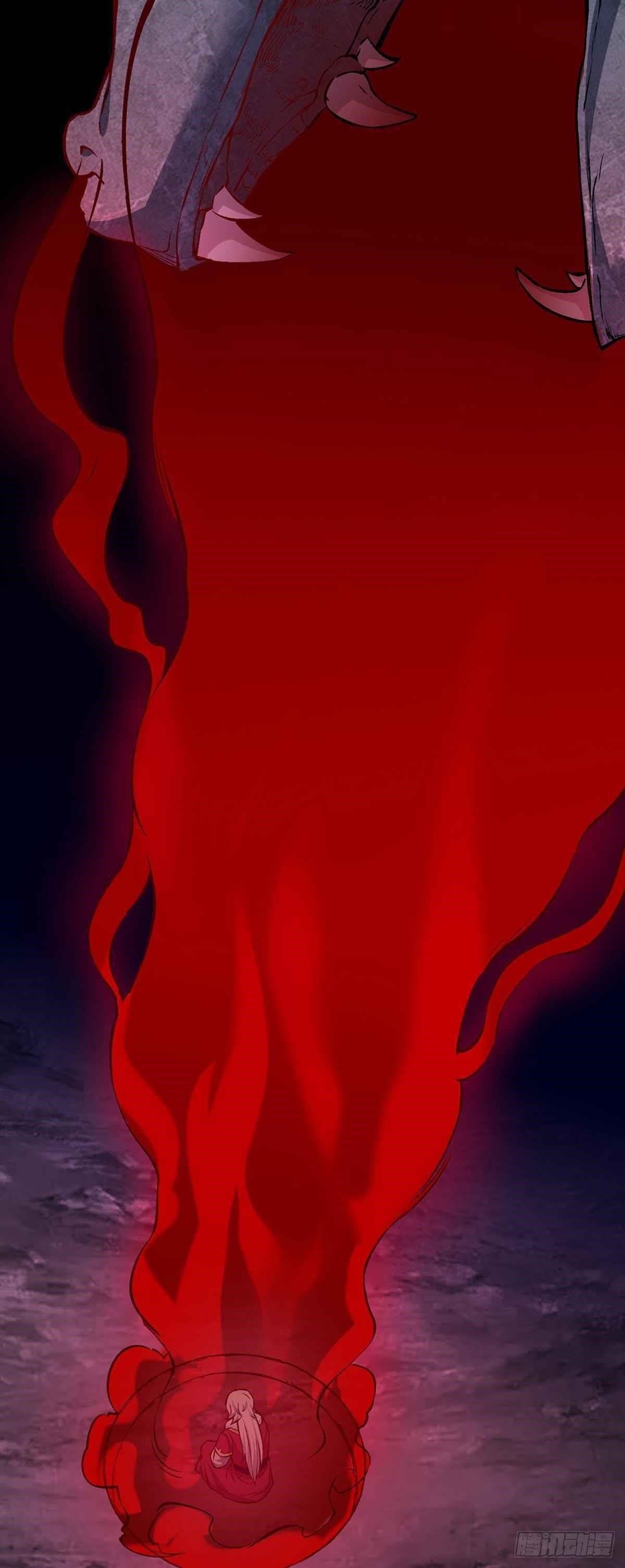 Martial Arts Reigns - Chapter 330 Page 24