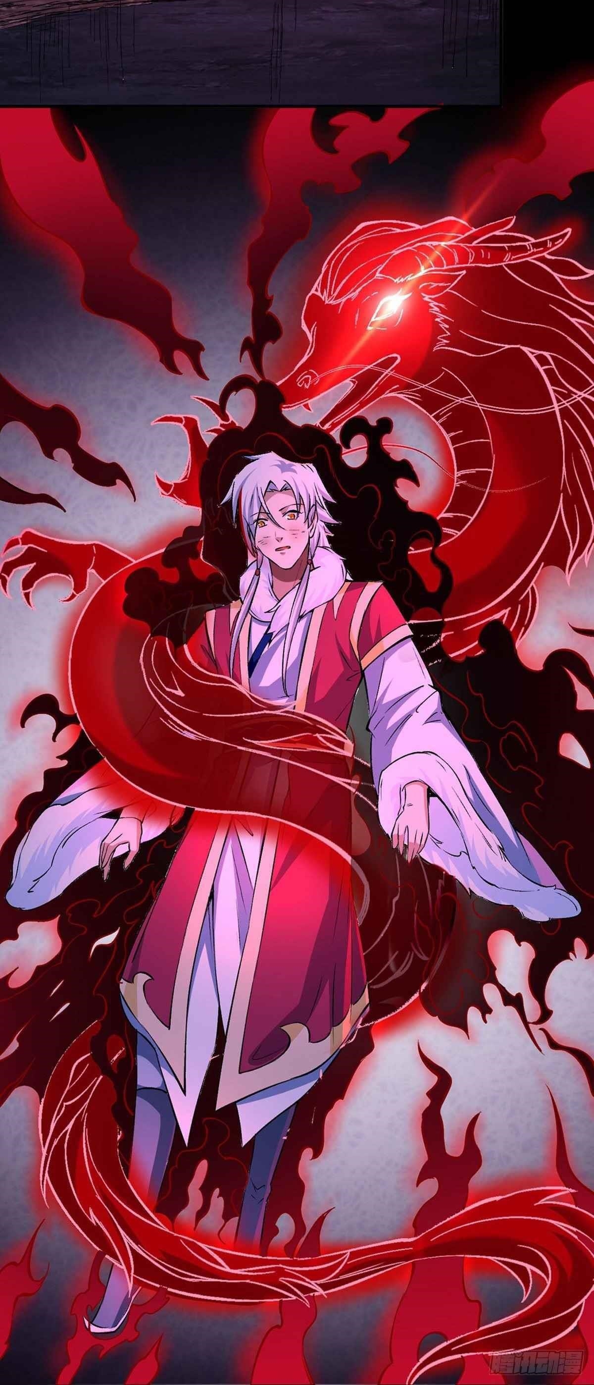 Martial Arts Reigns - Chapter 330 Page 27