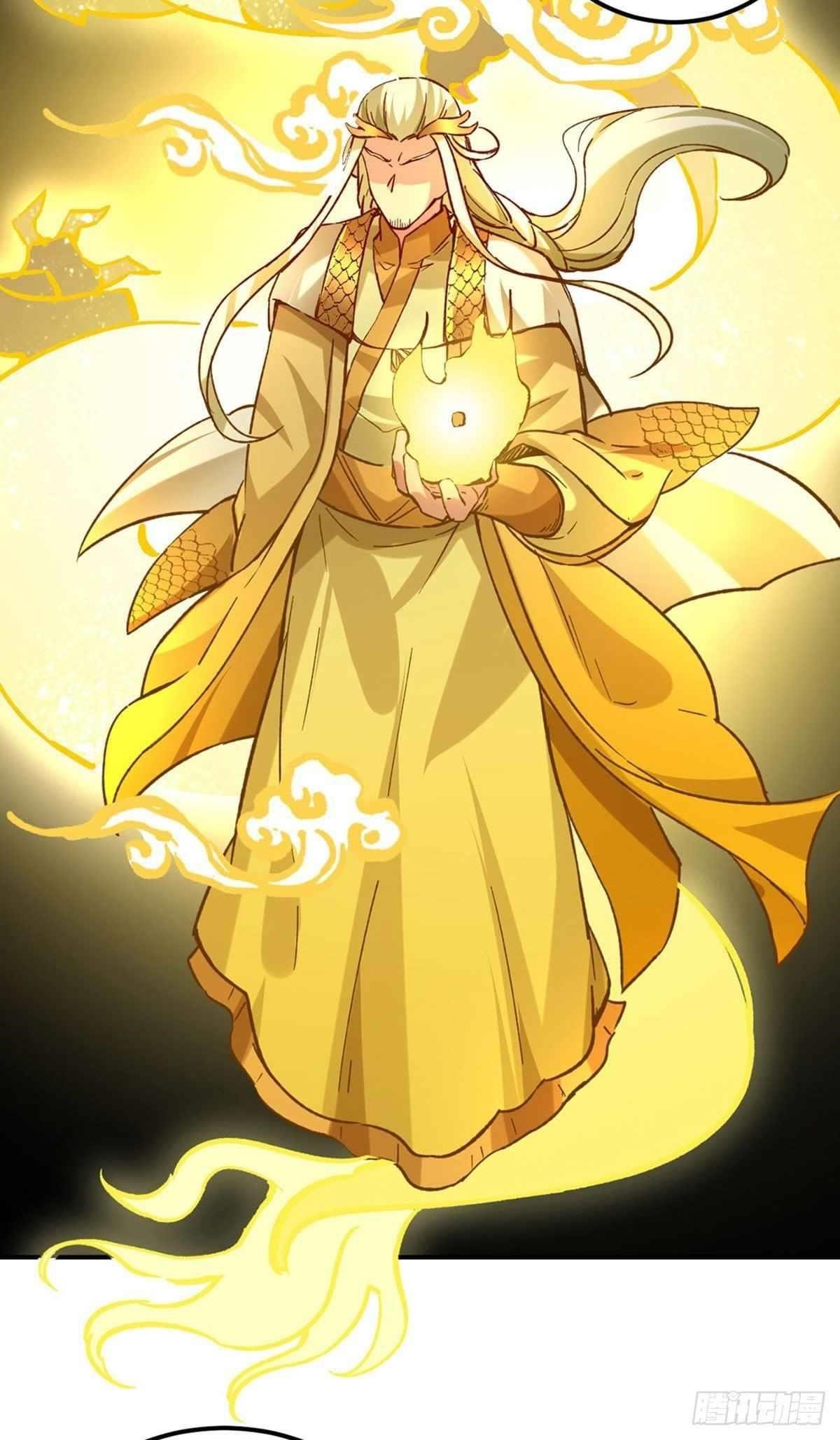 Martial Arts Reigns - Chapter 333 Page 22