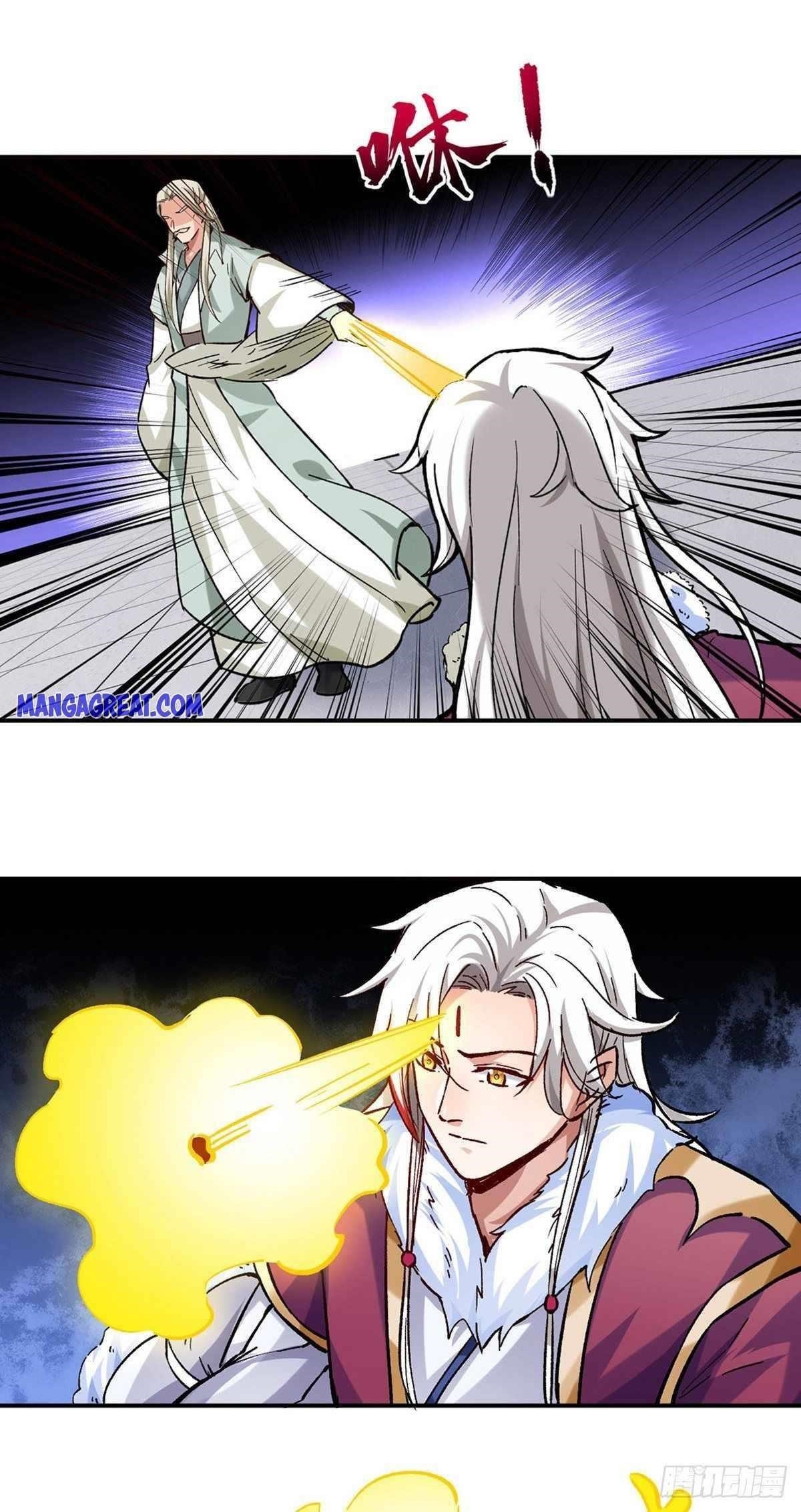 Martial Arts Reigns - Chapter 333 Page 5