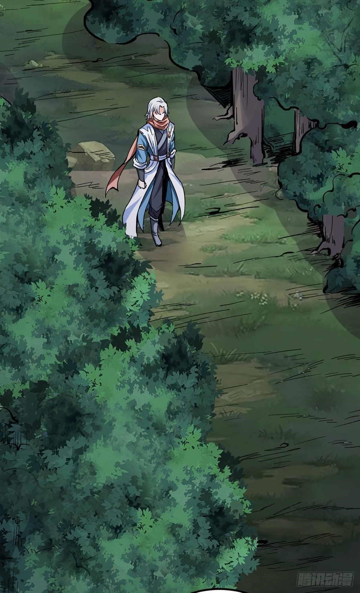 Martial Arts Reigns - Chapter 337 Page 5