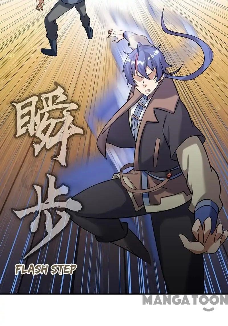 Martial Arts Reigns - Chapter 34 Page 32