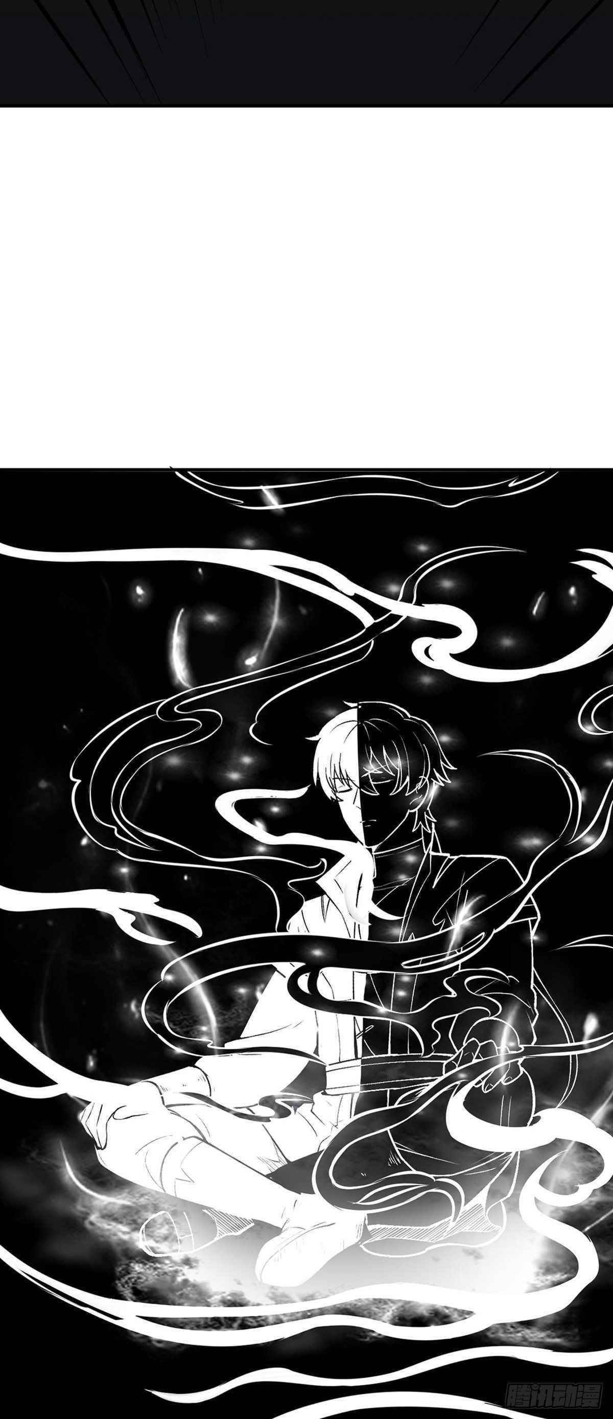 Martial Arts Reigns - Chapter 341 Page 6