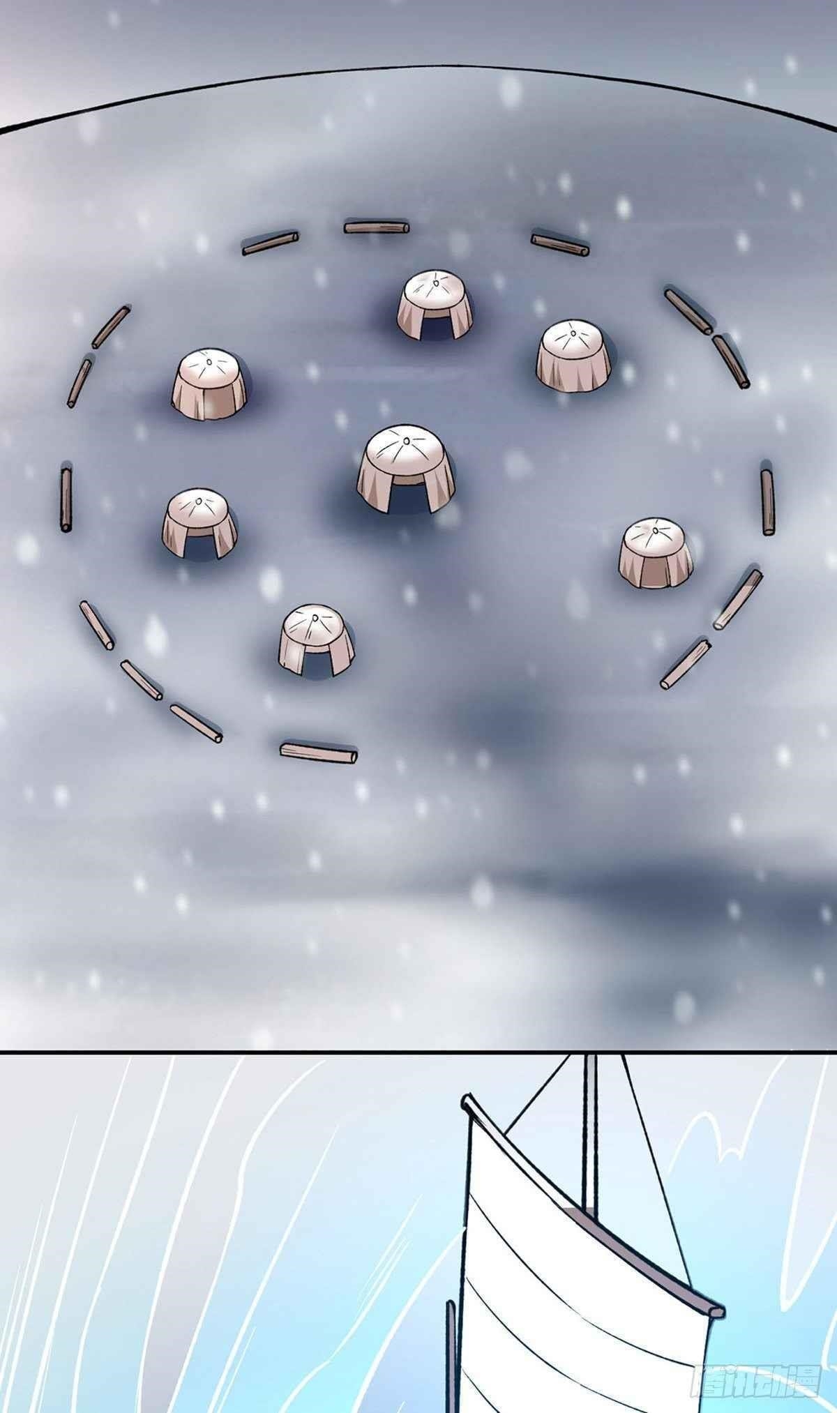 Martial Arts Reigns - Chapter 345 Page 12