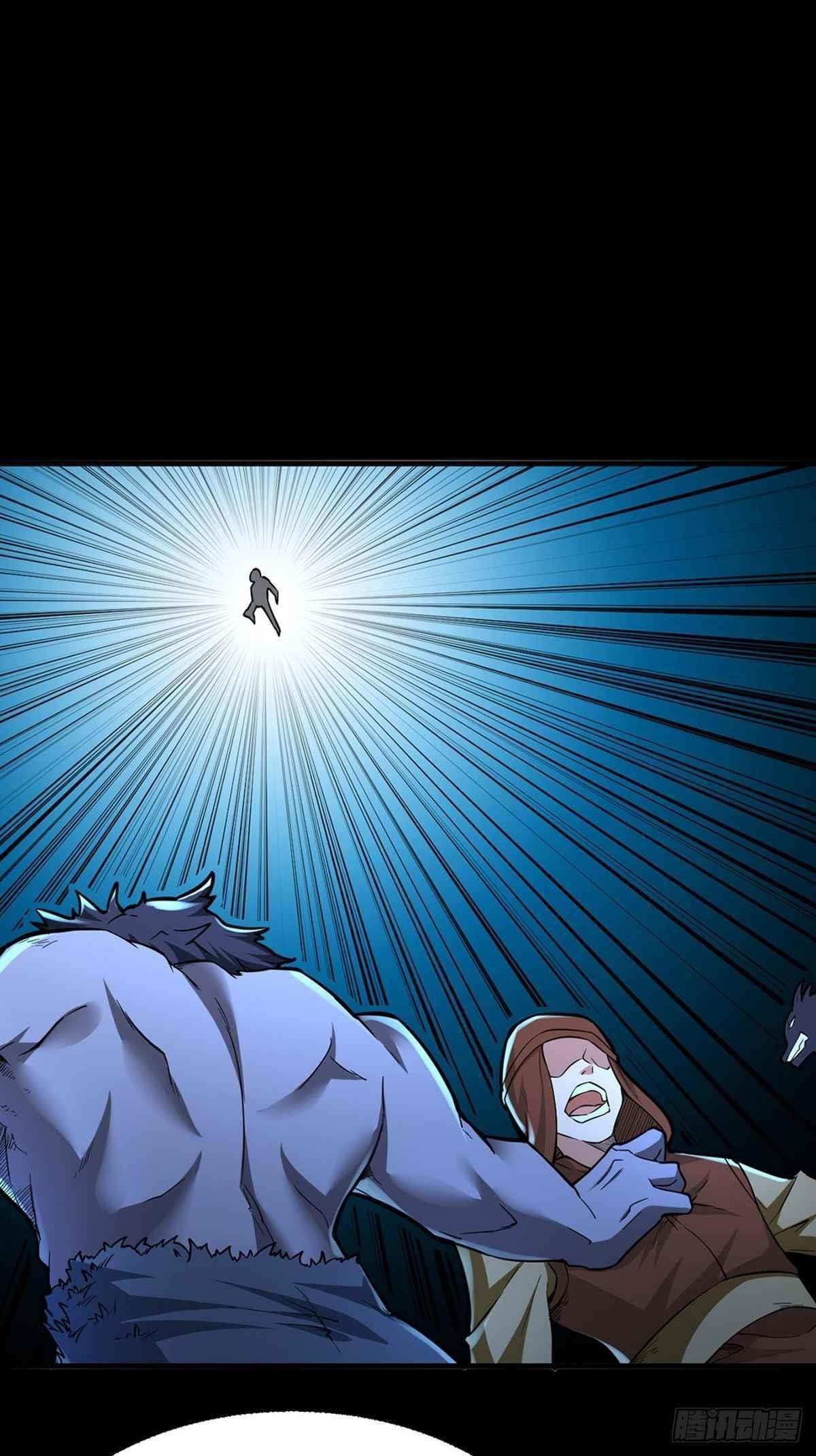 Martial Arts Reigns - Chapter 348 Page 18