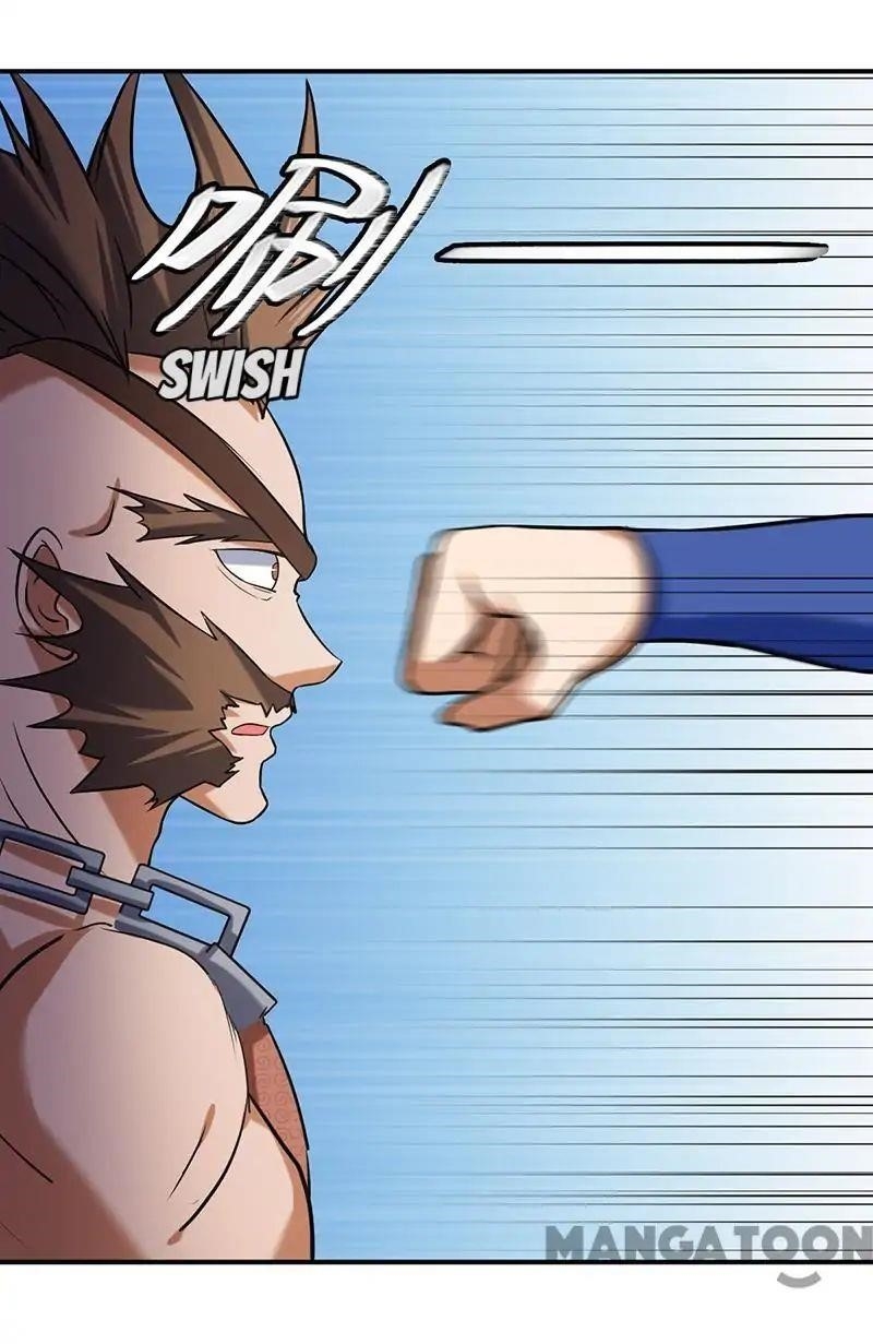 Martial Arts Reigns - Chapter 35 Page 26