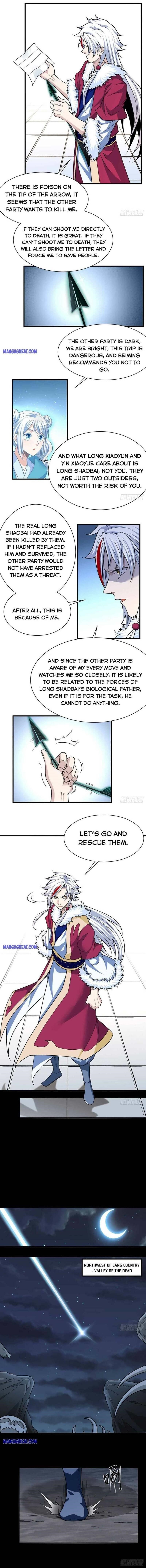 Martial Arts Reigns - Chapter 367 Page 1