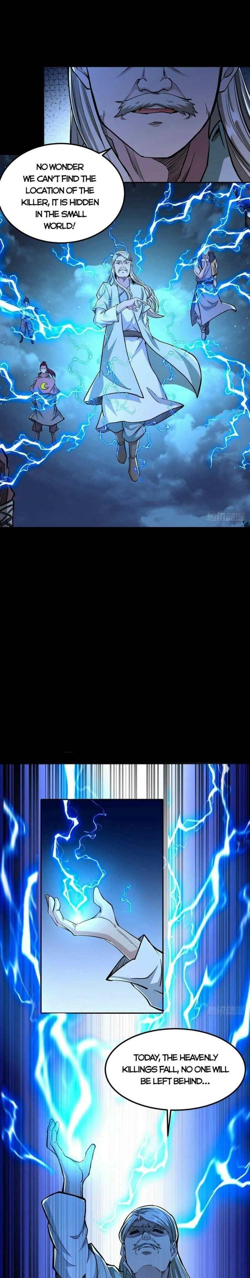 Martial Arts Reigns - Chapter 371 Page 1