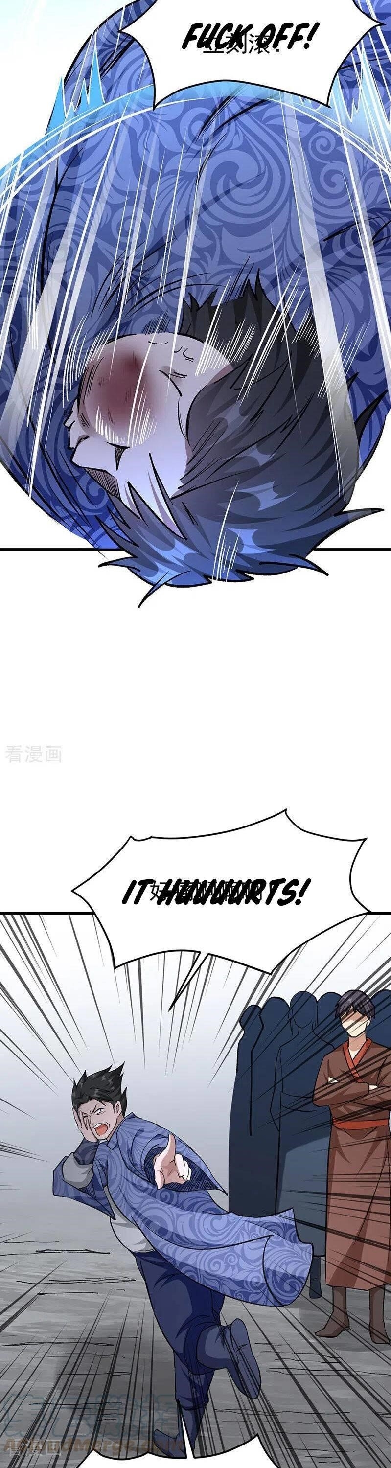 Martial Arts Reigns - Chapter 381 Page 11