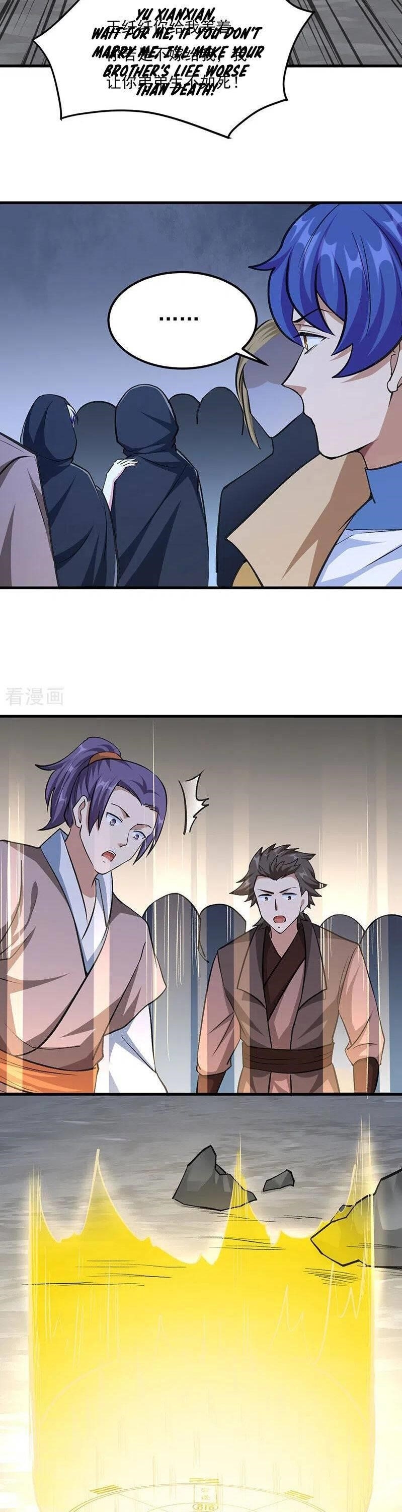 Martial Arts Reigns - Chapter 381 Page 12