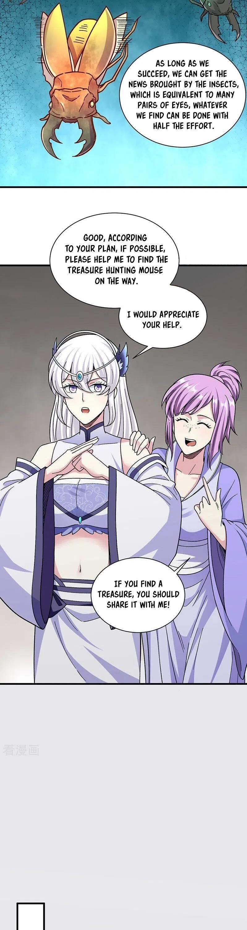 Martial Arts Reigns - Chapter 382 Page 13