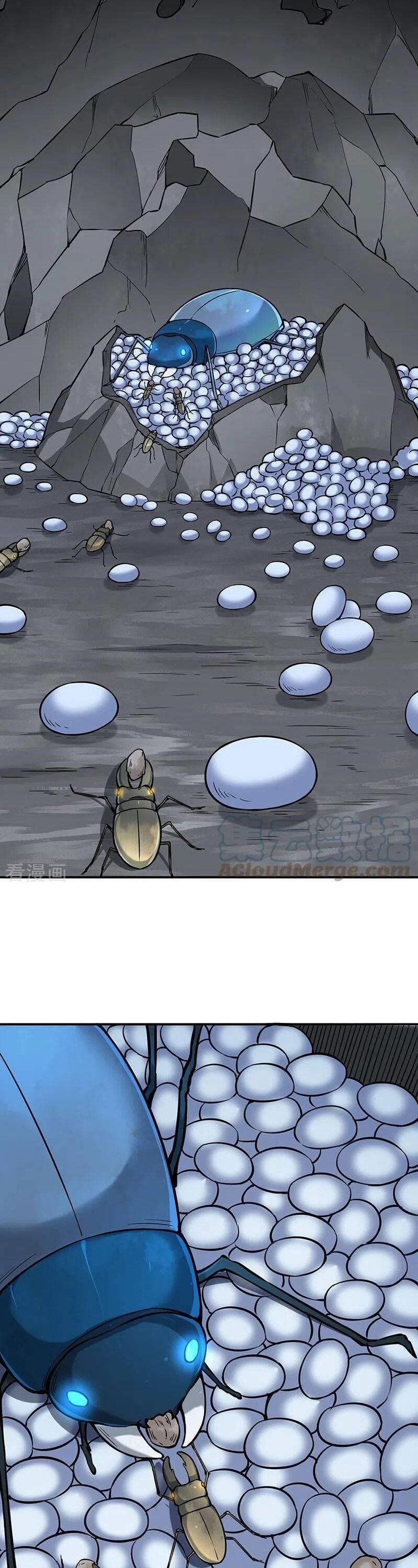 Martial Arts Reigns - Chapter 383 Page 17