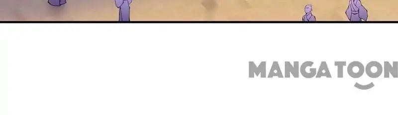 Martial Arts Reigns - Chapter 39 Page 7