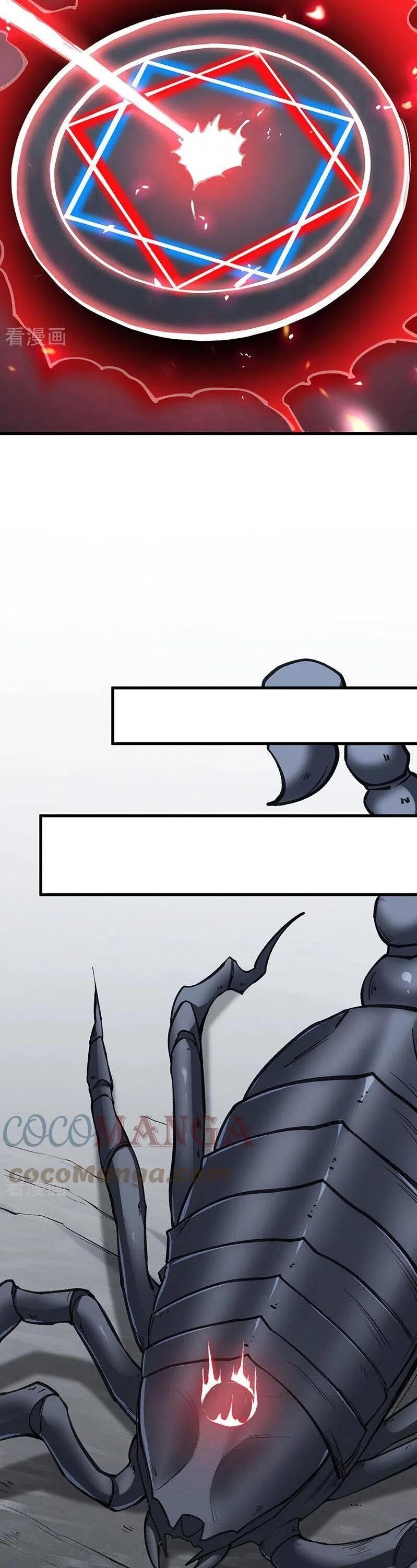 Martial Arts Reigns - Chapter 390 Page 3