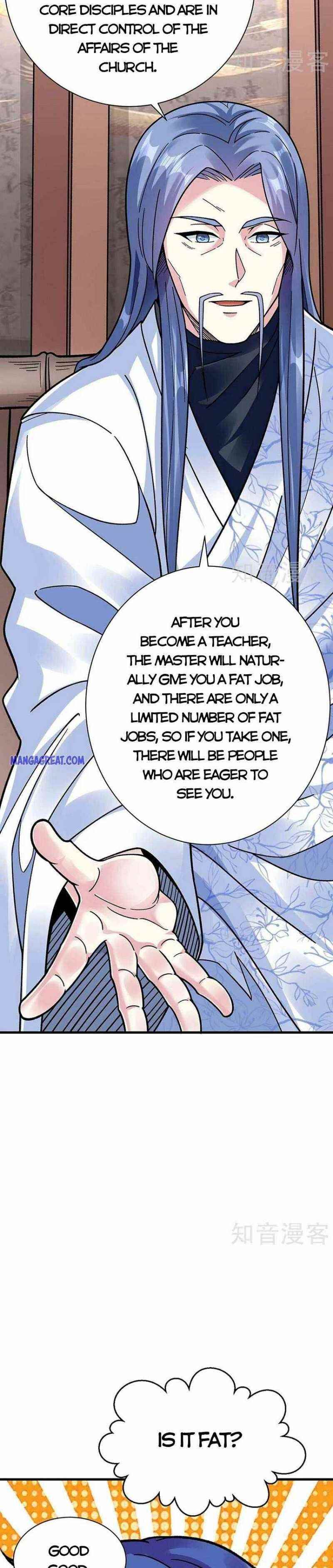 Martial Arts Reigns - Chapter 394 Page 17