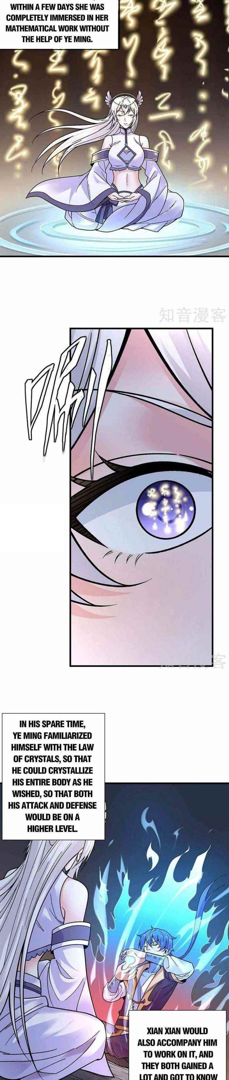 Martial Arts Reigns - Chapter 394 Page 5