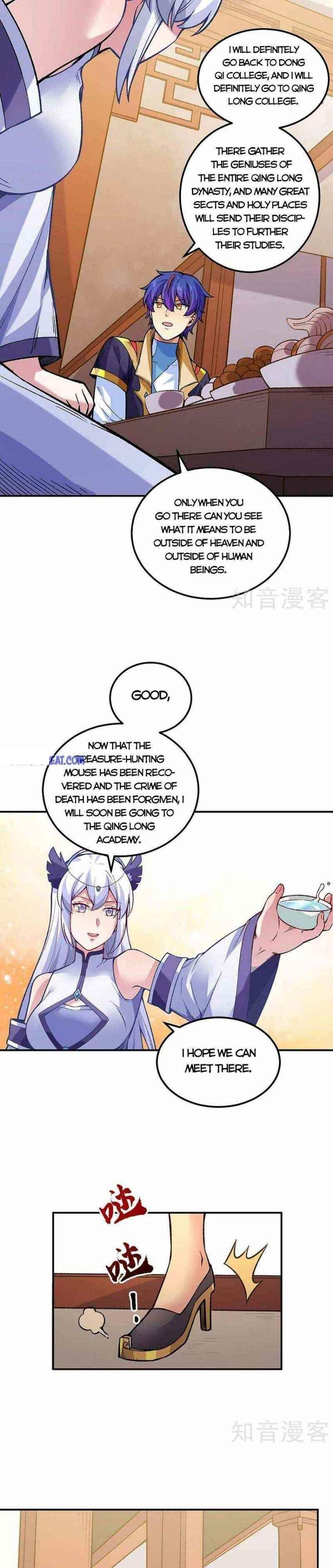 Martial Arts Reigns - Chapter 395 Page 13