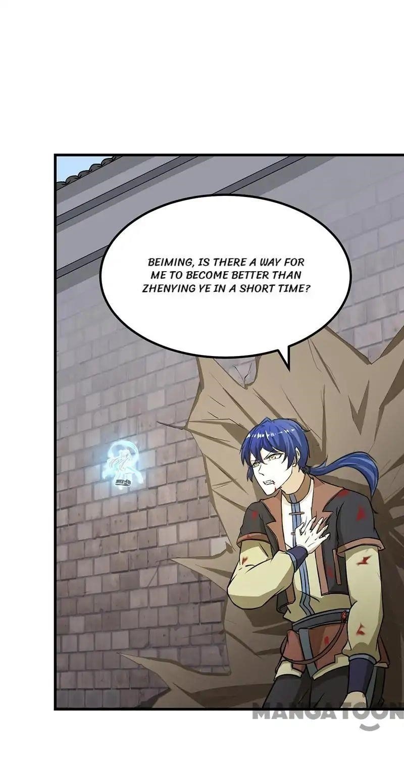 Martial Arts Reigns - Chapter 4 Page 28