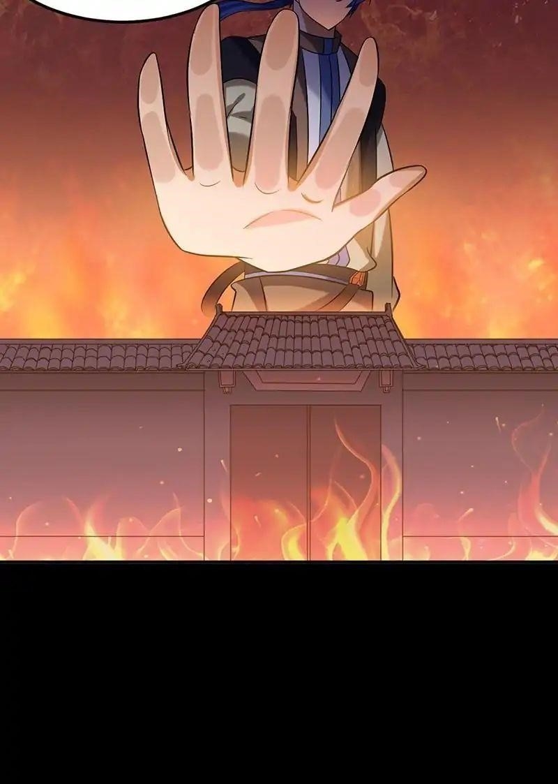 Martial Arts Reigns - Chapter 40 Page 28