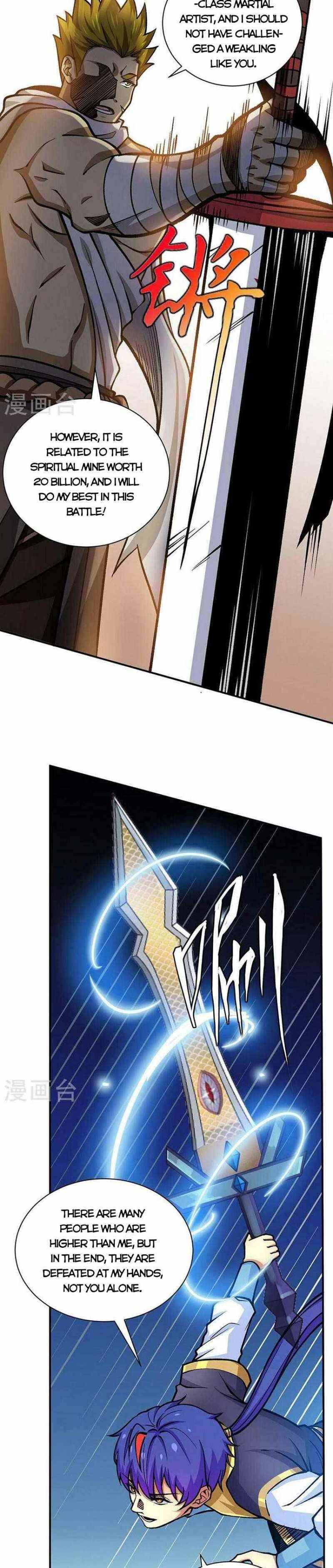 Martial Arts Reigns - Chapter 401 Page 11