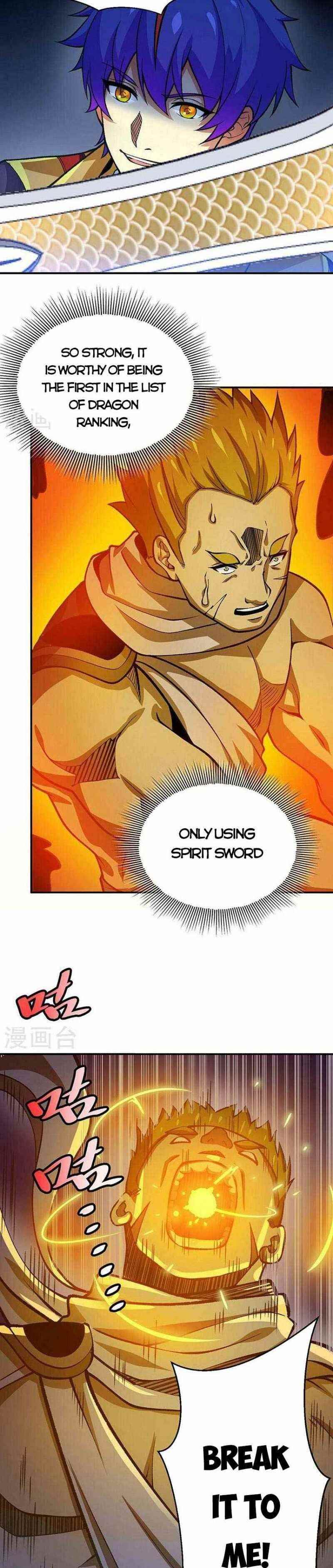 Martial Arts Reigns - Chapter 401 Page 19