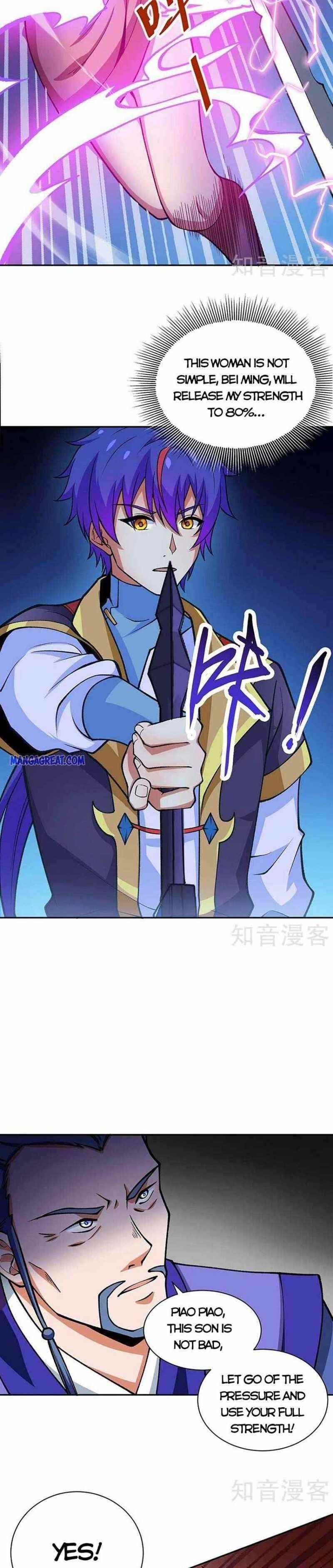 Martial Arts Reigns - Chapter 403 Page 11