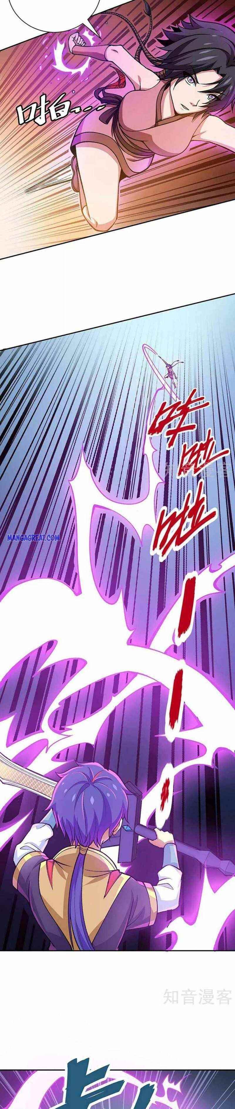 Martial Arts Reigns - Chapter 403 Page 12