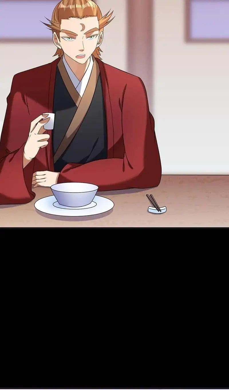 Martial Arts Reigns - Chapter 44 Page 6