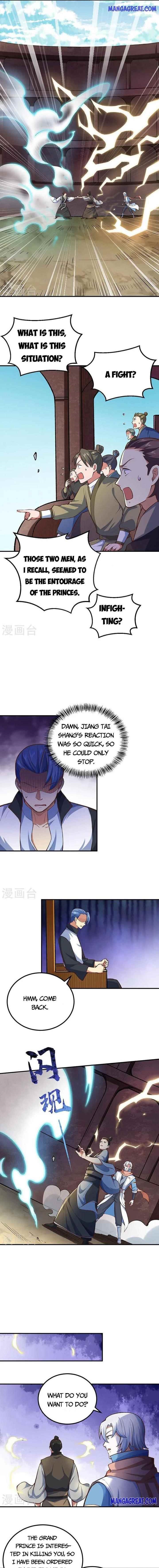 Martial Arts Reigns - Chapter 456 Page 1