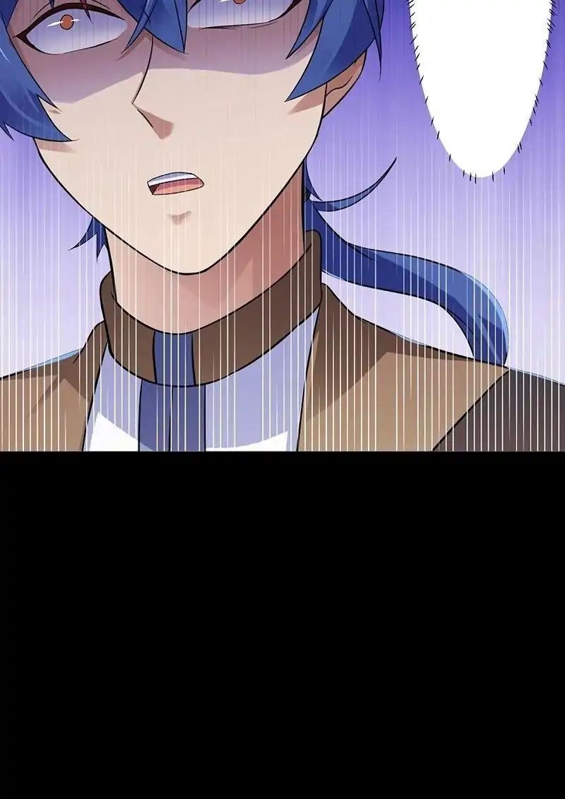 Martial Arts Reigns - Chapter 48 Page 41