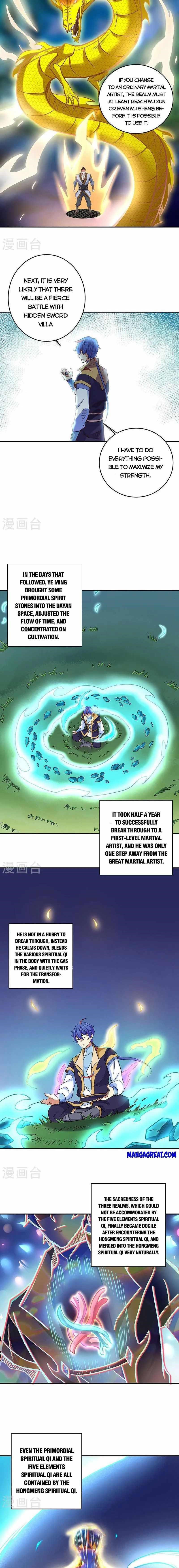 Martial Arts Reigns - Chapter 491 Page 2