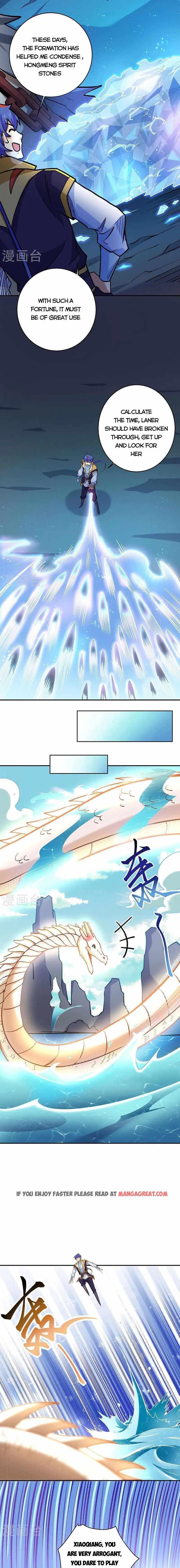 Martial Arts Reigns - Chapter 491 Page 5