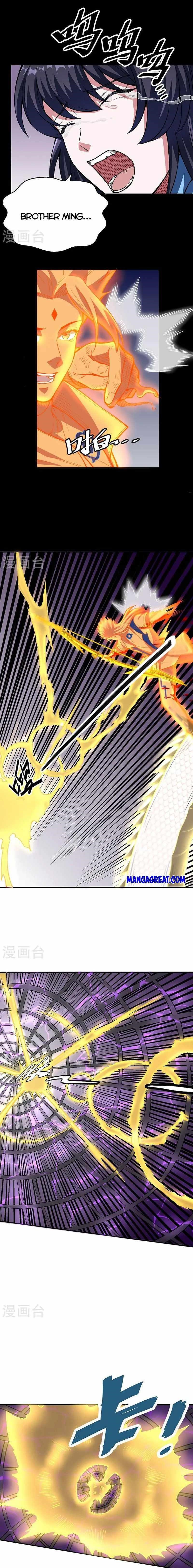 Martial Arts Reigns - Chapter 497 Page 10