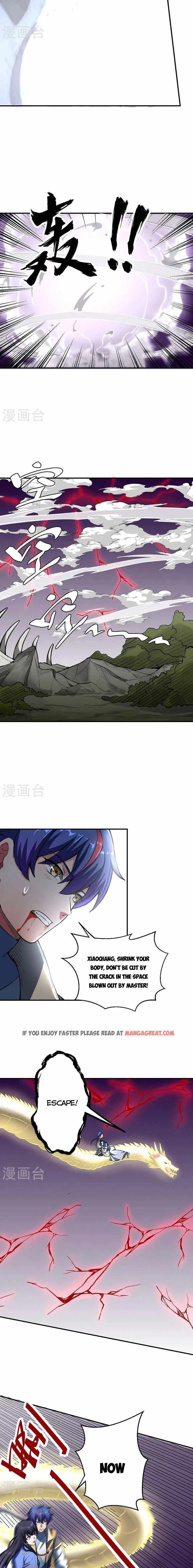 Martial Arts Reigns - Chapter 497 Page 5