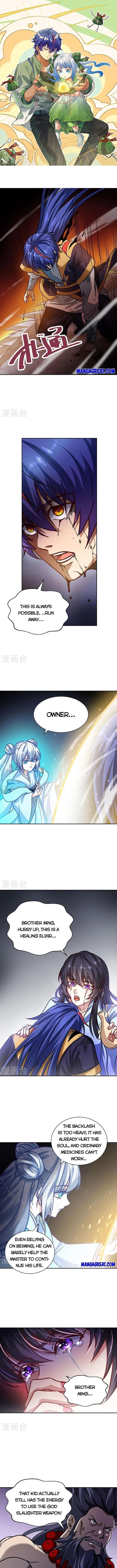 Martial Arts Reigns - Chapter 498 Page 1