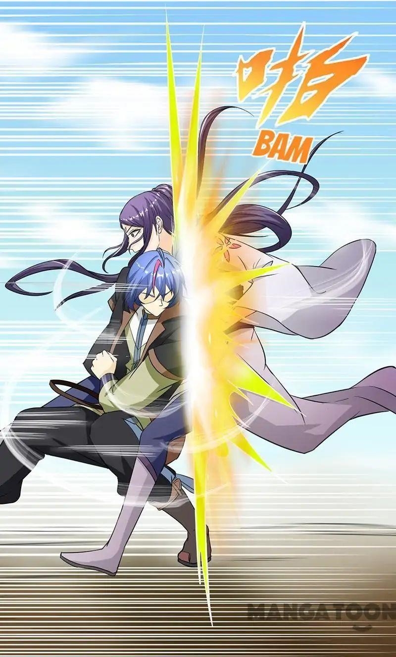 Martial Arts Reigns - Chapter 5 Page 32