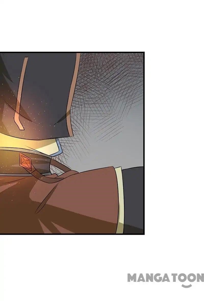 Martial Arts Reigns - Chapter 5 Page 4