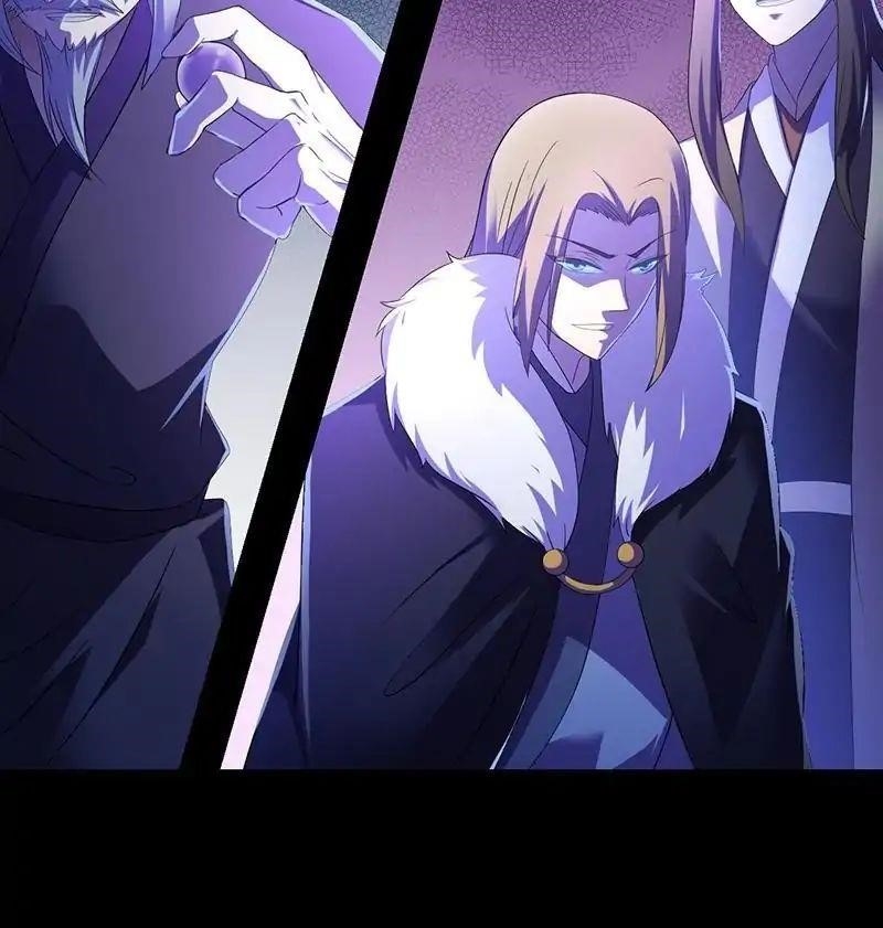 Martial Arts Reigns - Chapter 50 Page 20