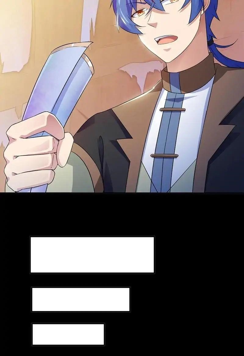 Martial Arts Reigns - Chapter 52 Page 27