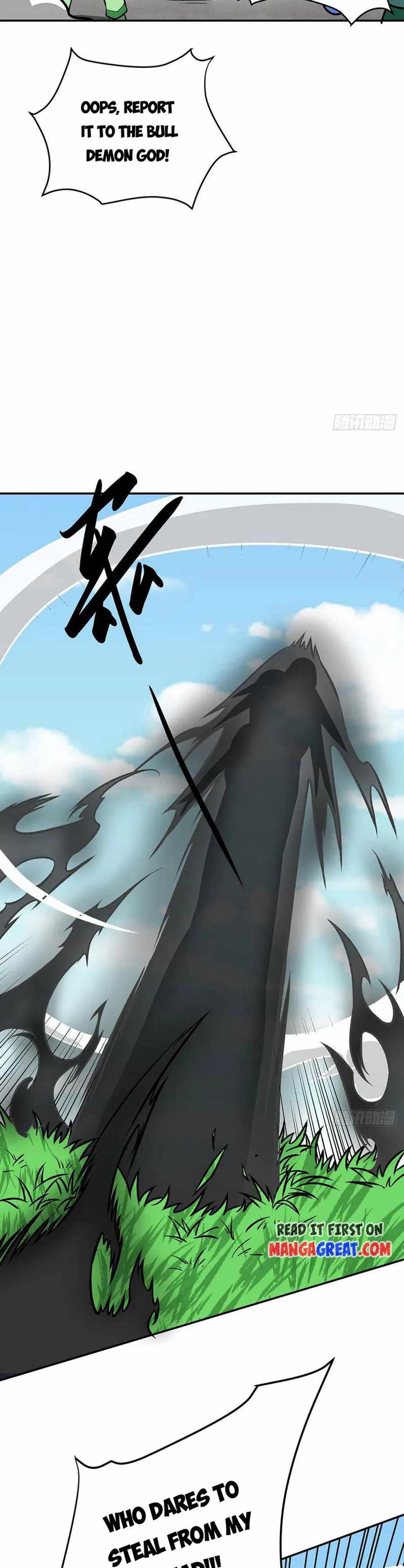 Martial Arts Reigns - Chapter 521 Page 11