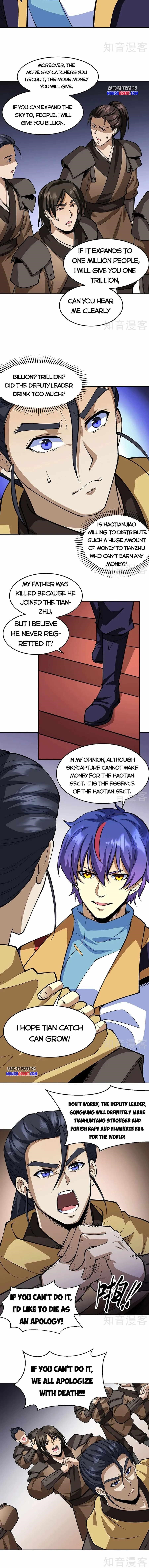 Martial Arts Reigns - Chapter 547 Page 4