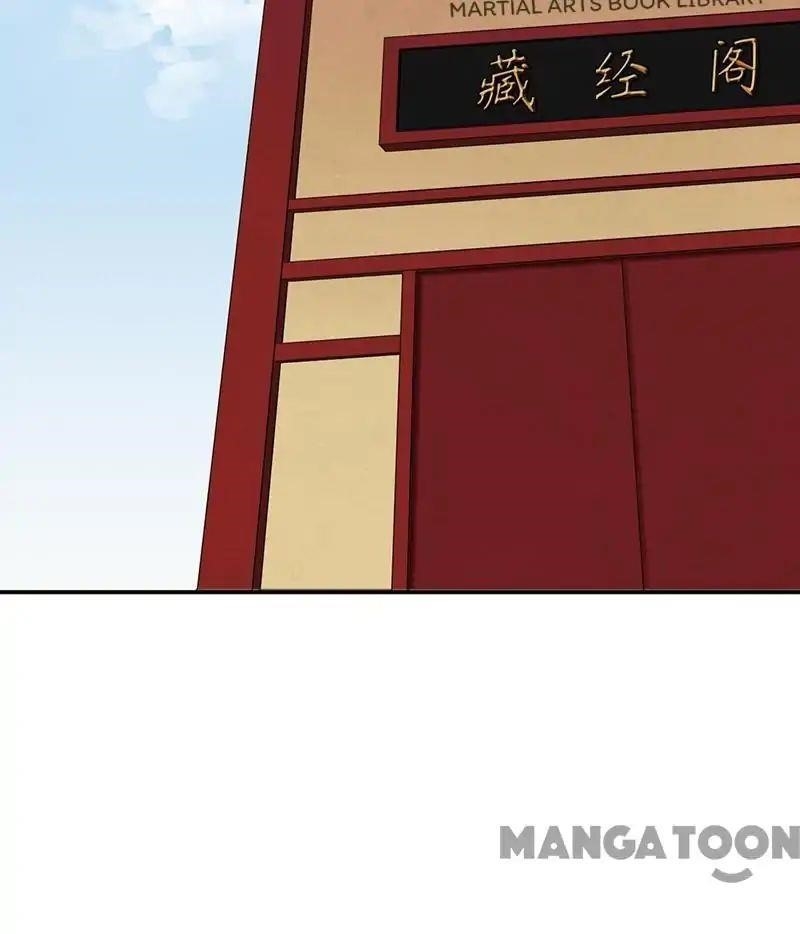 Martial Arts Reigns - Chapter 55 Page 27