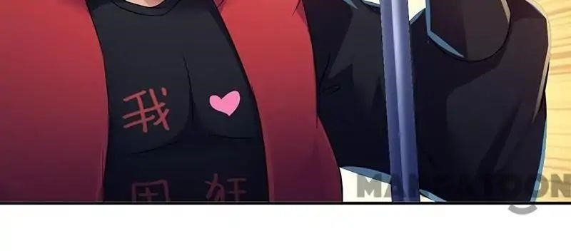 Martial Arts Reigns - Chapter 57 Page 9