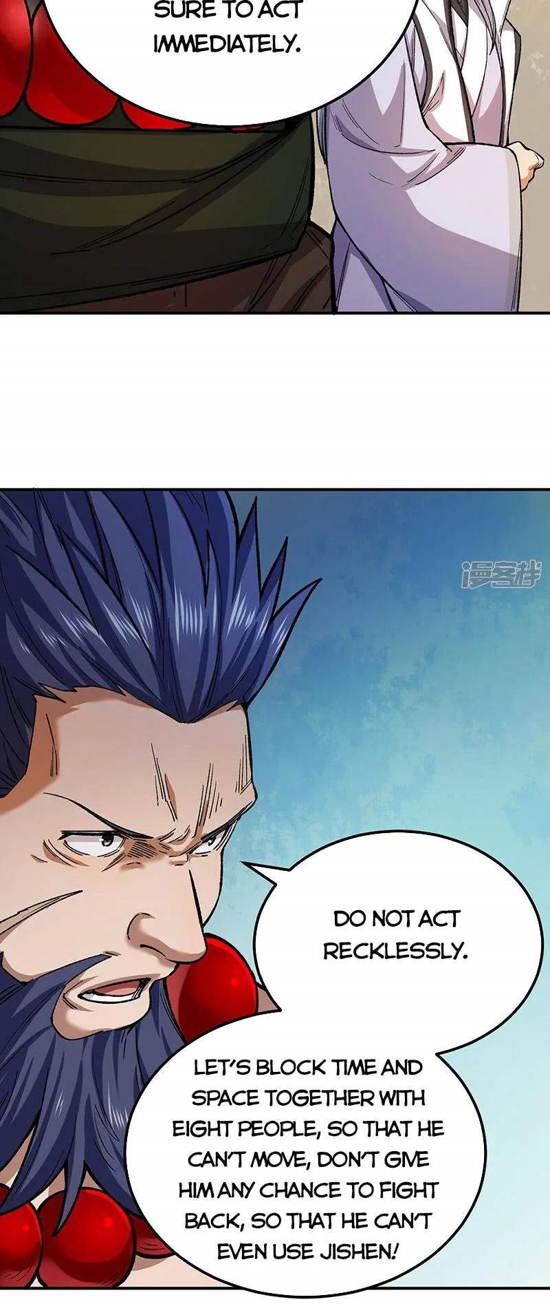 Martial Arts Reigns - Chapter 576 Page 14