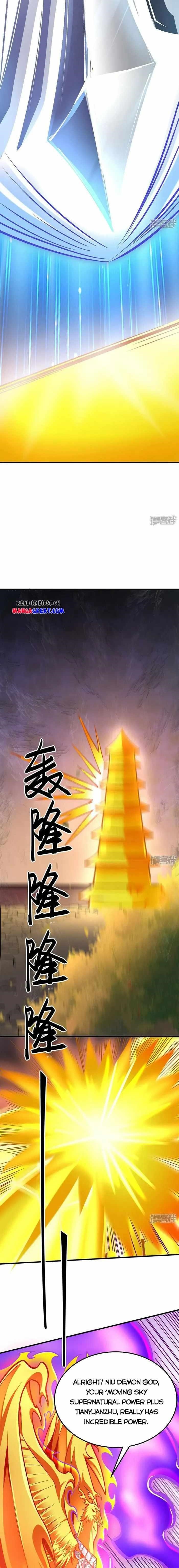 Martial Arts Reigns - Chapter 580 Page 10