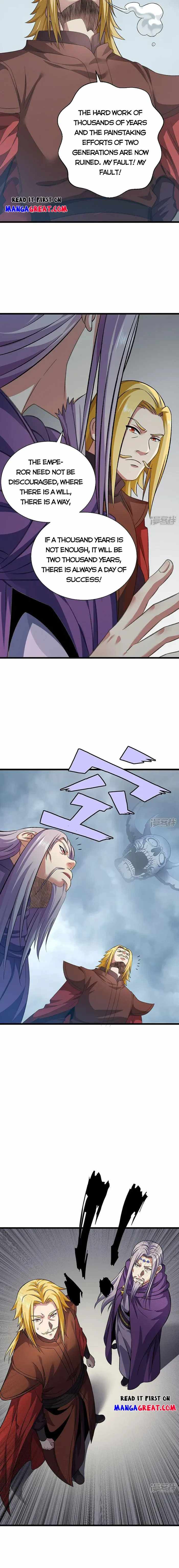 Martial Arts Reigns - Chapter 584 Page 3