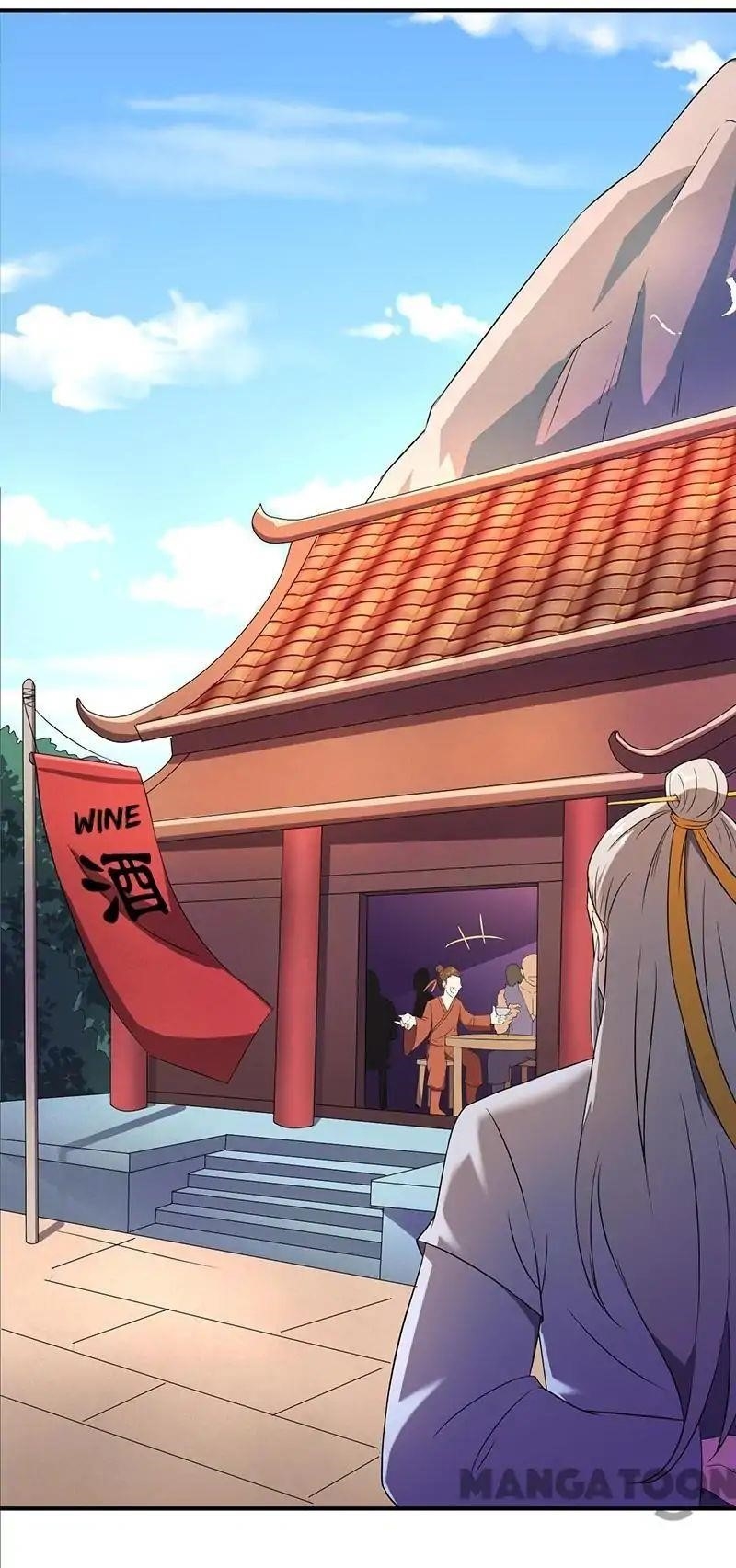 Martial Arts Reigns - Chapter 59 Page 2