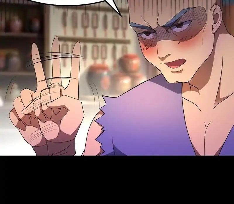 Martial Arts Reigns - Chapter 59 Page 8