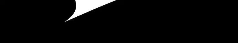 Martial Arts Reigns - Chapter 6 Page 27