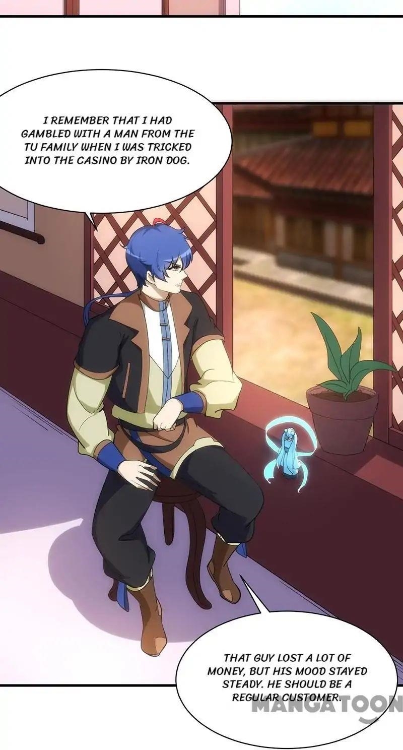 Martial Arts Reigns - Chapter 60 Page 22